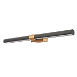 Бра линейное цилиндрической формы Trumpet tube варинант исполнения - 3 | Loft Concept в Красноярске