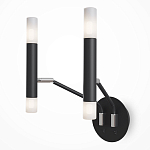 Бра Arnaut Sconce варинант исполнения - 2 | Loft Concept в Красноярске