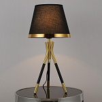 Настольная лампа с коричневым тканевым абажуром Black Tripod варинант исполнения - 1 | Loft Concept в Красноярске