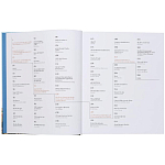 Книга Brick by brick Klanten Robert варинант исполнения - 5 | Loft Concept в Красноярске