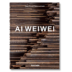 Ai Weiwei 40th Edt варинант исполнения - 1 | Loft Concept в Красноярске