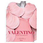 Подарочная Книга Valentino: Themes and Variations варинант исполнения - 1 | Loft Concept в Красноярске