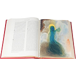 Коллекционное издание древней Библии с иллюстрациями Сальвадора Дали варинант исполнения - 5 | Loft Concept в Красноярске