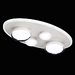 Потолочный светильник овальной формы белого цвета с 4-мя лампами Lunar Pebbles варинант исполнения - 4 | Loft Concept в Красноярске