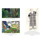 Подарочный Арт-альбом Лев Бакст Серия Великие полотна варинант исполнения - 9 | Loft Concept в Красноярске