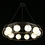 Люстра подвесная круглая с белыми плафонами Martin варинант исполнения - 2 | Loft Concept в Красноярске