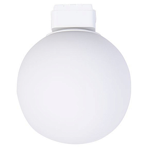 Магнитный спот в форме шара Masphere White