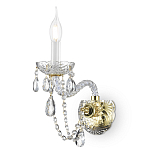 Бра Ice fragments варинант исполнения - 1 | Loft Concept в Красноярске