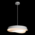 Подвесной светильник круглый белого цвета из металла Vita Cuna варинант исполнения - 2 | Loft Concept в Красноярске