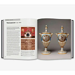 Книга The Complete Pattern Directory: 1500 Designs from All Ages and Cultures варинант исполнения - 6 | Loft Concept в Красноярске