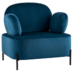 Мягкое кресло на ножках из металла COLOR BLOCK варинант исполнения - 1 | Loft Concept в Красноярске