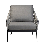 Кресло уличное темно-серое Street Bliss варинант исполнения - 1 | Loft Concept в Красноярске