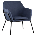 Кресло на основании из металла Racks варинант исполнения - 1 | Loft Concept в Красноярске