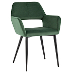 Стул с подлокотниками зеленый NEASAN STOOL варинант исполнения - 1 | Loft Concept в Красноярске