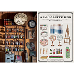 Книга Extraordinary Collections: French Interiors варинант исполнения - 5 | Loft Concept в Красноярске