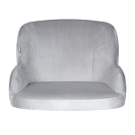 Барный стул со спинкой и подлокотниками на 4-х деревянных ножках Серый Велюр Ava Charm варинант исполнения - 2 | Loft Concept в Красноярске