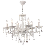 Люстра подвесная The quiet glow of the lights варинант исполнения - 1 | Loft Concept в Красноярске