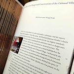 Книга Kengo Kuma: Japanese Portland Garden Bognar Botond, Bognar Balazs варинант исполнения - 3 | Loft Concept в Красноярске