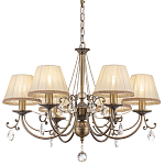 Люстра Quarty Boange варинант исполнения - 1 | Loft Concept в Красноярске