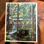 Книга Kengo Kuma: Japanese Portland Garden Bognar Botond, Bognar Balazs варинант исполнения - 1 | Loft Concept в Красноярске