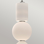 Подвесной светильник белого цвета с тремя геометрическими плафонами Alora Mood варинант исполнения - 4 | Loft Concept в Красноярске