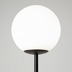 Напольный торшер светодионый Twins 3000К 20Вт варинант исполнения - 4 | Loft Concept в Красноярске