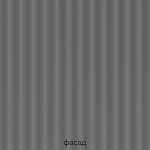 Прямой серый кухонный гарнитур с фрезерованным фасадом Idelle Kitchen Set варинант исполнения - 6 | Loft Concept в Красноярске