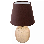 Настольная лампа с тканевым абажуром на овальном основании Lampshade on Oval Base варинант исполнения - 1 | Loft Concept в Красноярске