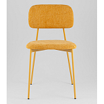 Стул Chao желтый варинант исполнения - 4 | Loft Concept в Красноярске