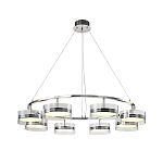 Люстра светодиодная с 8-ю прозрачными плафонами цилиндрической формы из акрила и стекла с пультом для регулировки света Glass Lamp Chromium варинант исполнения - 2 | Loft Concept в Красноярске