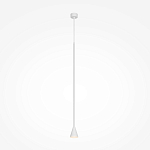 Подвесной светильник Austere white варинант исполнения - 1 | Loft Concept в Красноярске