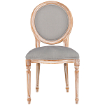 Стул из массива бука светло-серый Solid Luxury варинант исполнения - 1 | Loft Concept в Красноярске