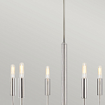 Люстра с 6-ю лампами на тонких изогнутых рожках в современном стиле Feiss варинант исполнения - 10 | Loft Concept в Красноярске