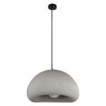 Подвесной светильник с округлым абажуром из стеклопластика с шероховатой текстурой Диаметр 40 см Sergey Makhno варинант исполнения - 1 | Loft Concept в Красноярске