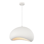 Подвесной светильник окгуглой формы с шероховатой текстурой Virtuoso варинант исполнения - 4 | Loft Concept в Красноярске