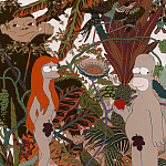 Мебельная ткань Велюр 145 см Т4-90 варинант исполнения - 1 | Loft Concept в Красноярске