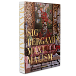 Книга подарочная Смелый бразильский стиль Сиг Бергамина Assouline Maximalism by Sig Bergamin варинант исполнения - 1 | Loft Concept в Красноярске