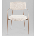 Стул Doe с подклокотниками молочный варинант исполнения - 4 | Loft Concept в Красноярске