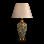 Настольная лампа бирюзовая с цветочным принтом Turquoise Flight варинант исполнения - 2 | Loft Concept в Красноярске