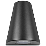 Уличный настенный светильник светодиодный конусообразной формы черного цвета из металла Urban Minimalist варинант исполнения - 4 | Loft Concept в Красноярске