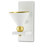Бра с бело-золотыми плафоном в форме конуса Light Source варинант исполнения - 3 | Loft Concept в Красноярске