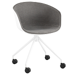 Офисное кресло из пластика с мягким сиденьем Eggshell Grey варинант исполнения - 1 | Loft Concept в Красноярске