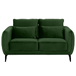 Диван двухместный с подлокотниками Harmony варинант исполнения - 9 | Loft Concept в Красноярске