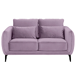 Диван двухместный с подлокотниками Harmony варинант исполнения - 6 | Loft Concept в Красноярске