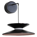 Бра черного цвета с двойным абажуром в форме конусов Obsidian Touch варинант исполнения - 1 | Loft Concept в Красноярске