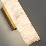 Бра с цилиндрическим плафоном из белого алебастра на прямоугольном основании Латунь Cryptocrystalline Stone варинант исполнения - 3 | Loft Concept в Красноярске