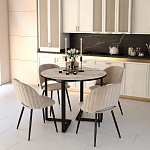 Стол обеденный раздвижной со столешницей бежевый мрамор Magali варинант исполнения - 4 | Loft Concept в Красноярске