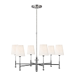 Люстра с 6-ю белыми конусными плафонам Generation Lighting варинант исполнения - 2 | Loft Concept в Красноярске