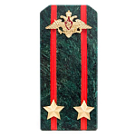 Сувенир Погон ВС из натурального камня змеевик Souvenir Epaulets варинант исполнения - 5 | Loft Concept в Красноярске