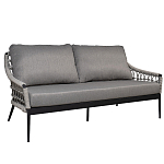 Диван двухместный уличный темно-серый Street Bliss варинант исполнения - 1 | Loft Concept в Красноярске